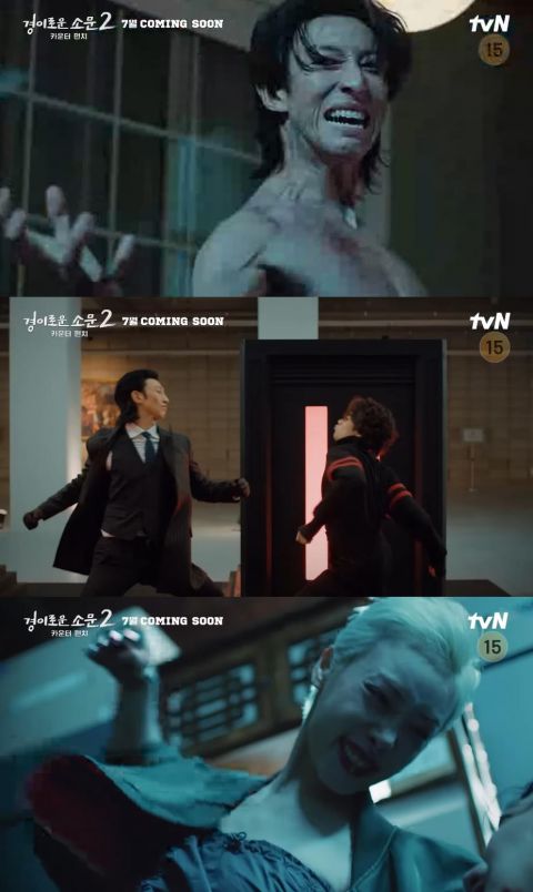 鬼六团电影,详细步骤指南与剧情解析