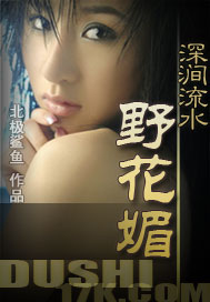 第969页