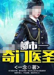 叶皓轩最新章节更新,学习、变化与自信的冒险之旅