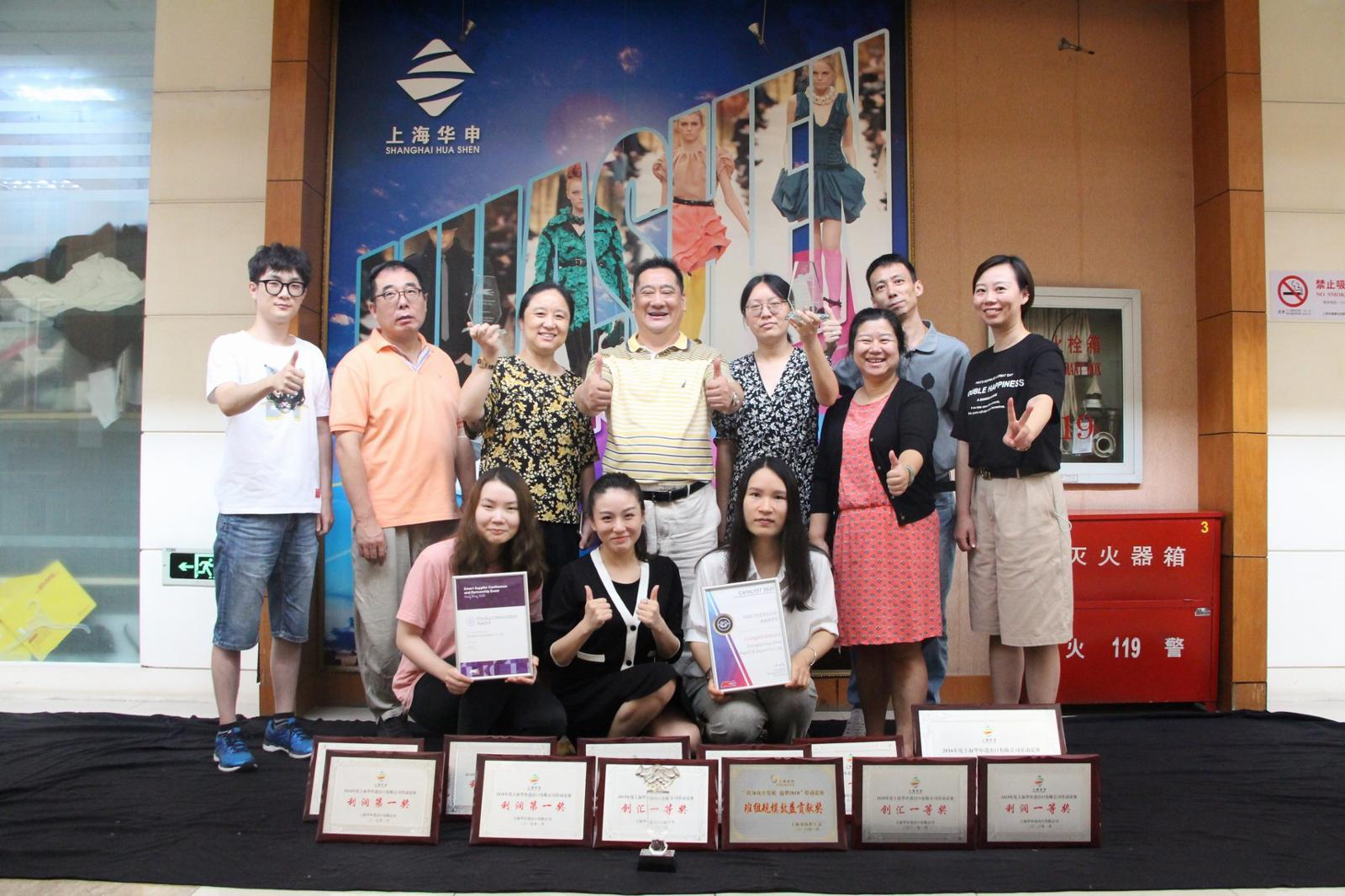 纺织外贸行业动态深度解析与观点论述