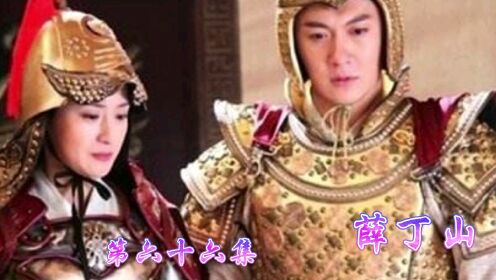 薛丁山演员表,友情与舞台的日常故事揭秘