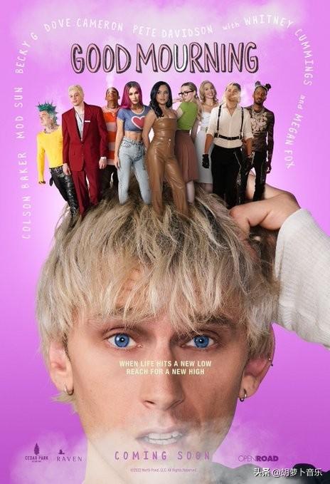 科技巨献重塑观影体验,Good电影院引领变革