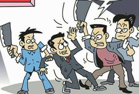 最新斗殴规范解析与介绍