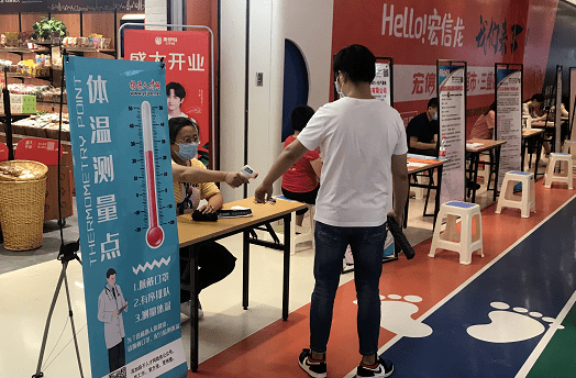 扬子人才网最新招聘信息发布及求职步骤指南