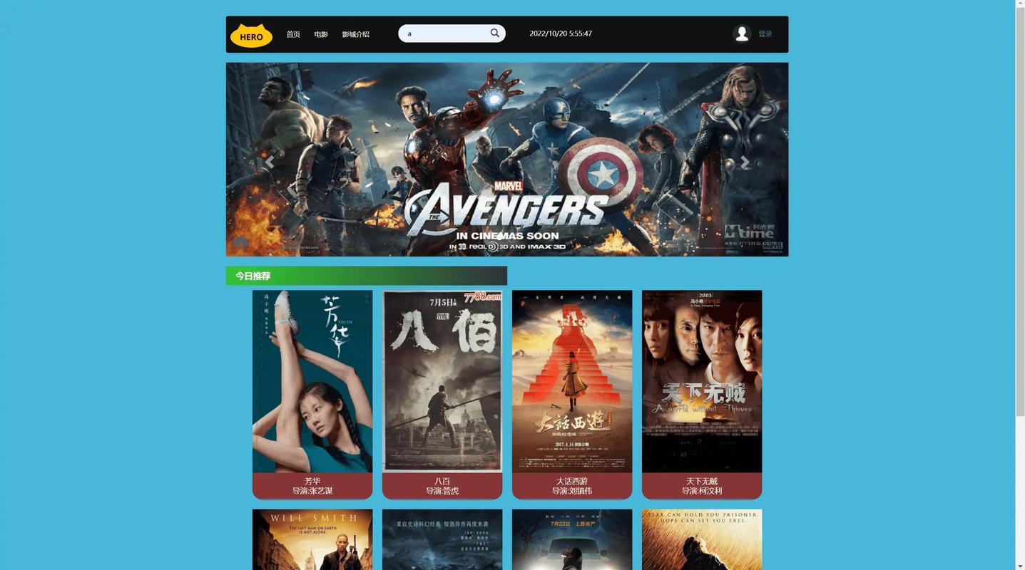 电影爱好者最新平台,影视娱乐的新探索之旅