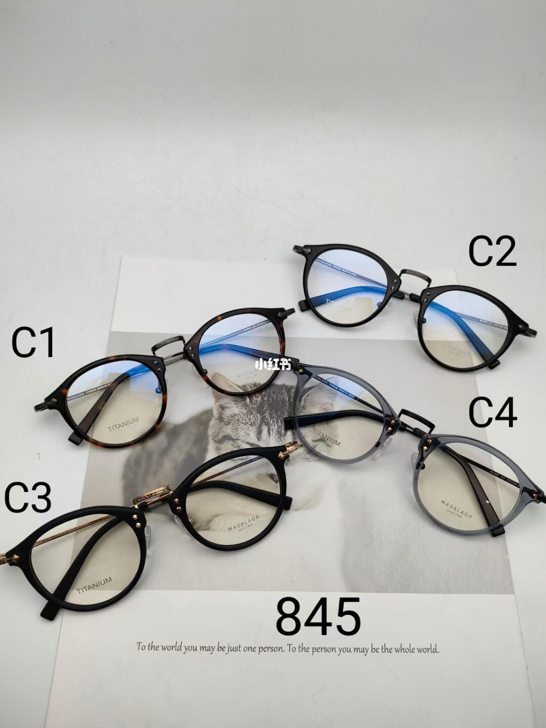 最新眼镜款式,小巷深处的独特时尚探索