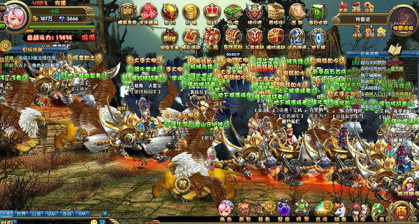 最新大型网络游戏,自然美景的治愈之旅探索开启