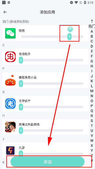 微信分身免费版最新版详解与使用指南
