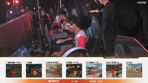 穿越火线ESCC比赛视频,双重考量下的赛事观赏性与专业竞技性探讨