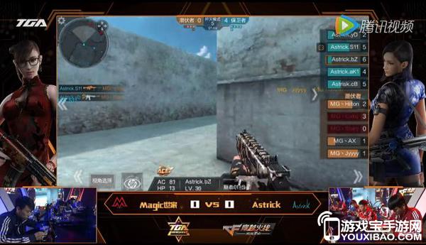 穿越火线ESCC比赛视频,双重考量下的赛事观赏性与专业竞技性探讨