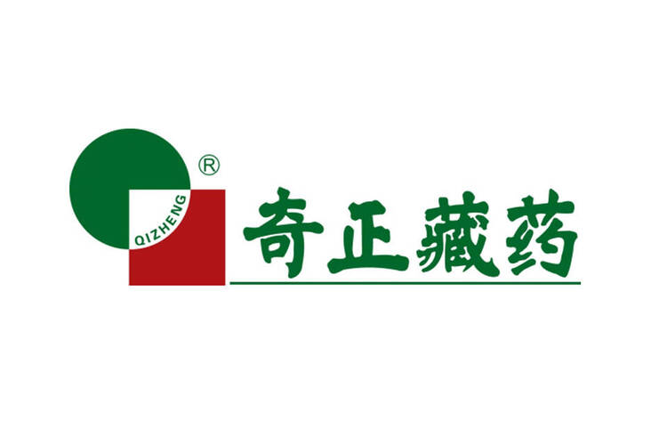 奇正藏药股票投资视角与深度解析