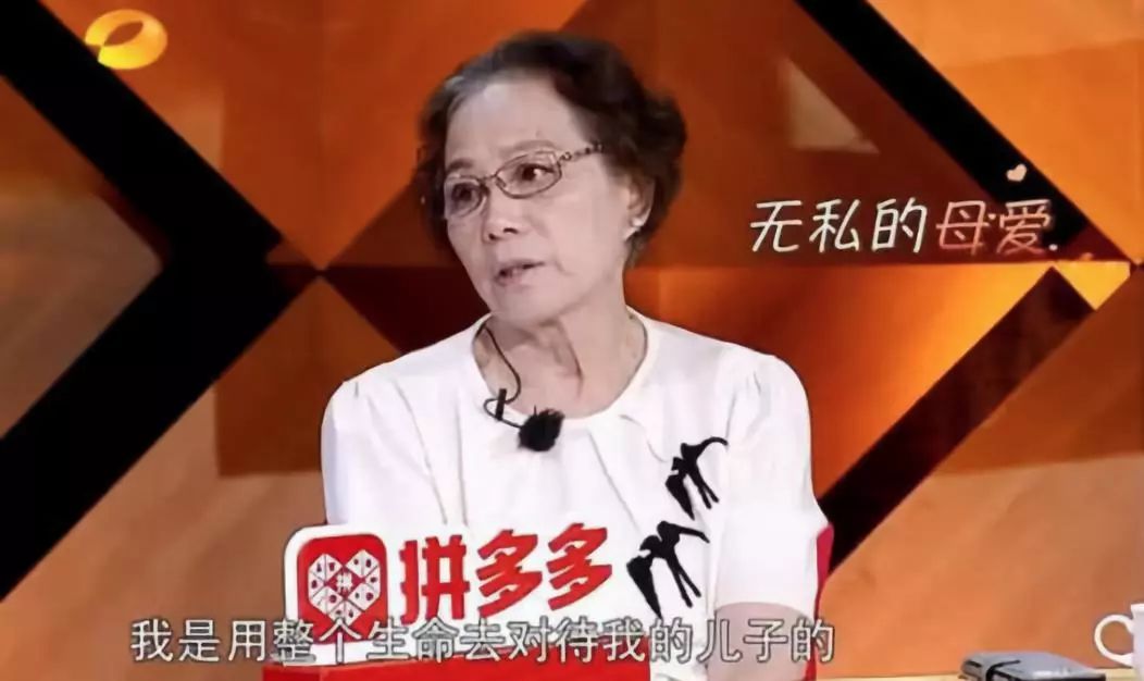 演员朱雨辰妻子的神秘面纱与小巷美食店的秘密