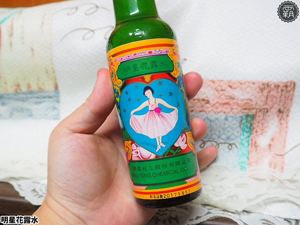 明星花露水,绿色旅行,寻找内心平静之旅