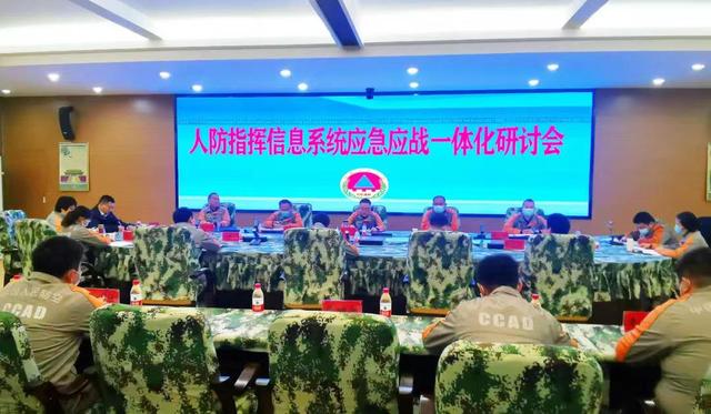 人防资讯速递,探索自然美景之旅,寻觅内心平和之地