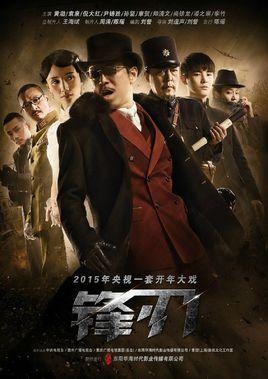 暗算剧情介绍,心灵与自然交织的美景之旅