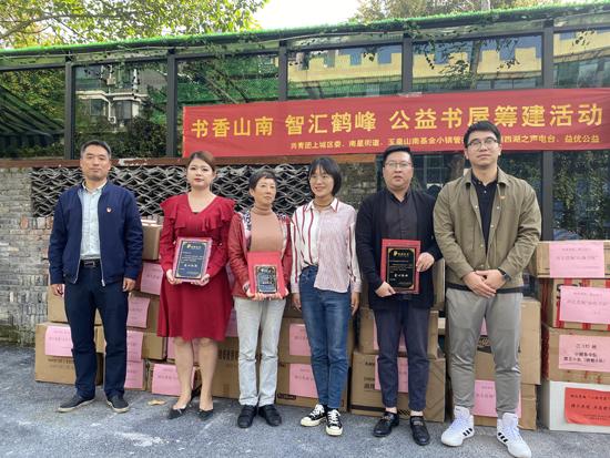 山南小镇引领高科技未来,新生活体验与高科技产品资讯速递