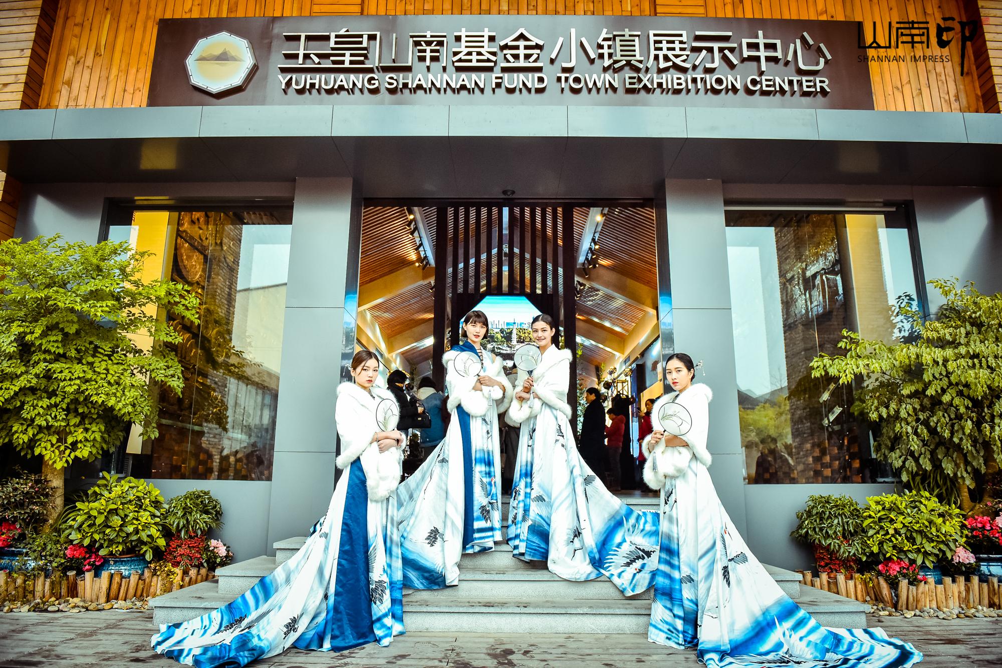 山南小镇引领高科技未来,新生活体验与高科技产品资讯速递