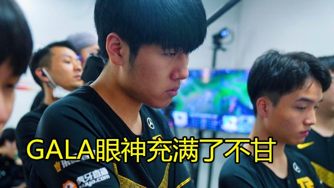 RNG昨日赛事回顾，战术解析与精彩瞬间大放送