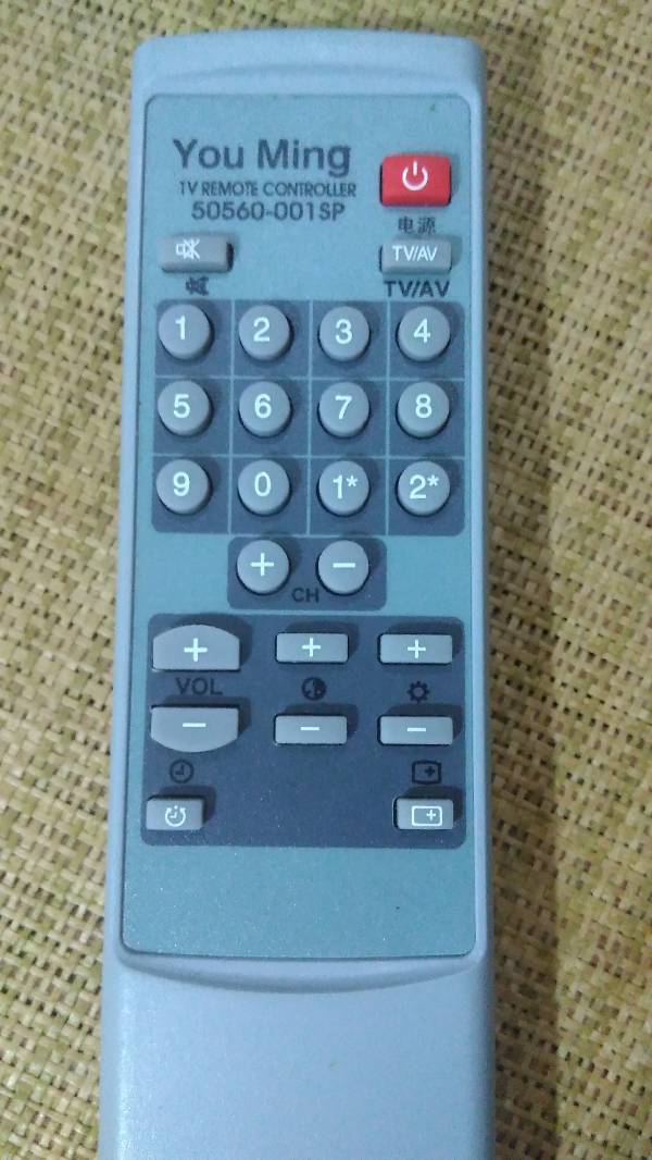 长虹电视机遥控器失灵原因解析及解决方法