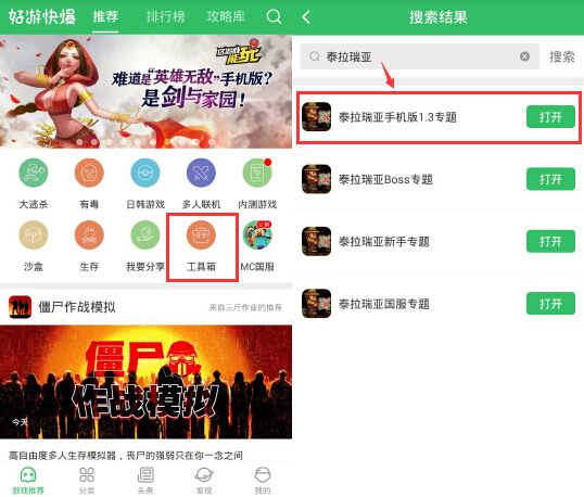 专区最新更新，时代变革的印记与步伐同步前行