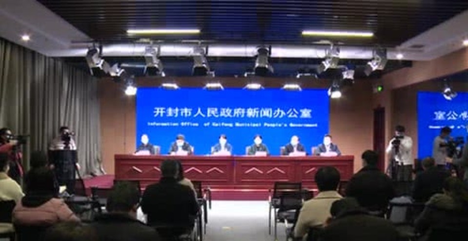 开封疫情最新动态与绿意之旅,探索自然之美的安全之旅