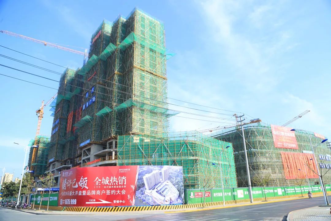 泾县名都城最新动态,城市变迁与奋进人生