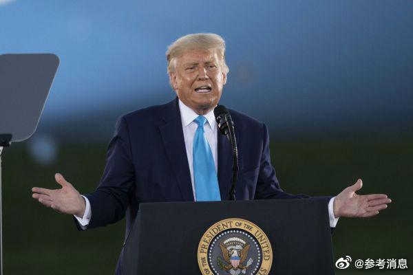 佐治亚州最新快讯报道