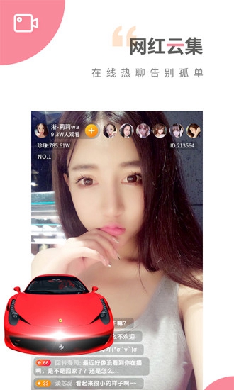 第949页