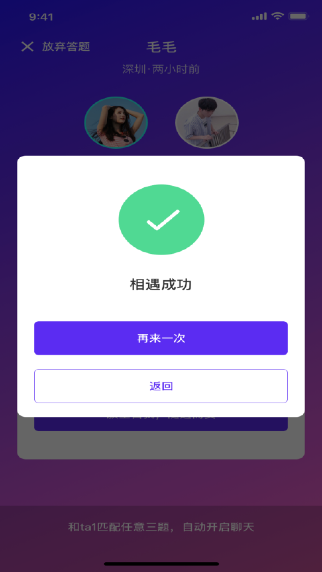 豆奶视频app最新版下载,学习之源,自信与成就感的汇聚地
