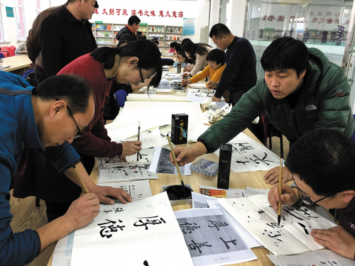 临帖比赛,小巷深处的书法奇遇之旅