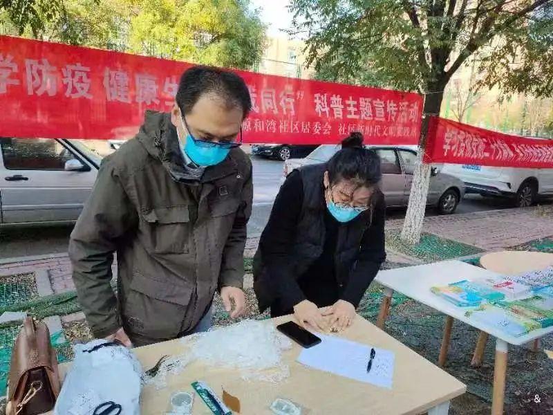 未来漂流瓶最新篇章，与自然美景的轻松遨游之旅