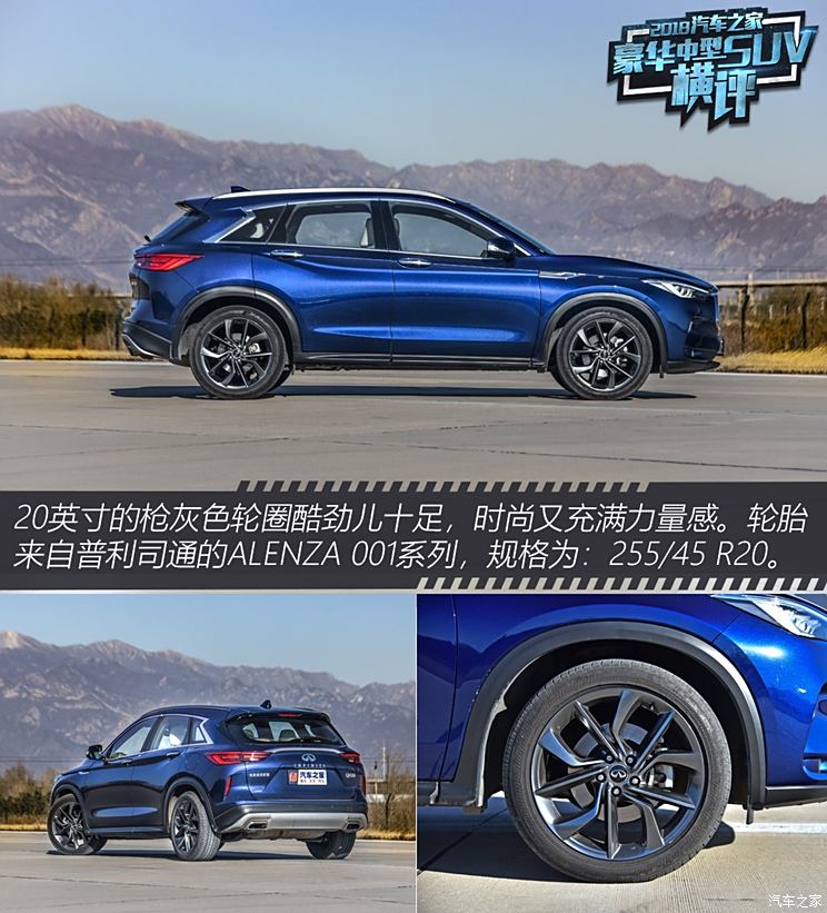 汽车之家2018最新引领汽车行业创新变革风潮