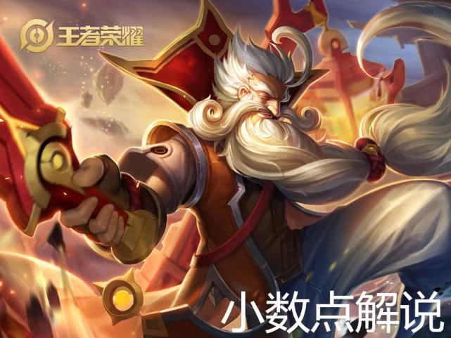 最新后羿巅峰六神装,友情与陪伴的温馨日常