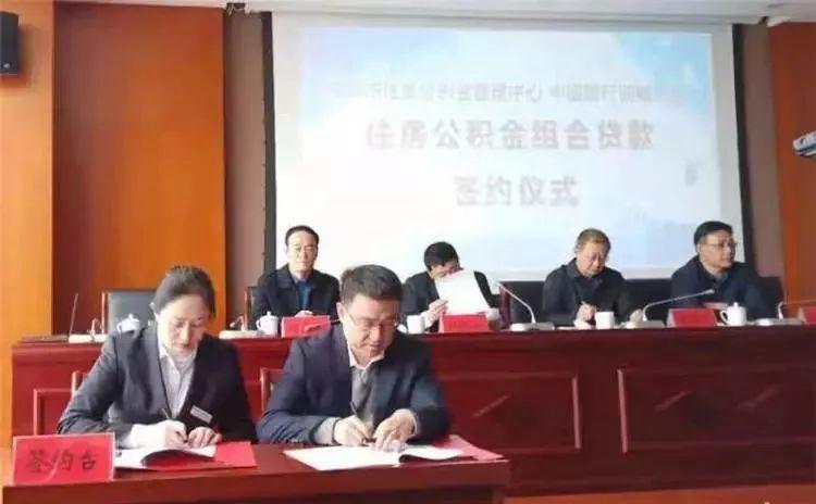 邯郸银行存款利率最新动态及理财策略洞察