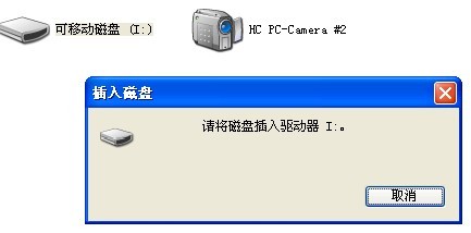 索尼电视U盘无响应背后的技术挑战与故事