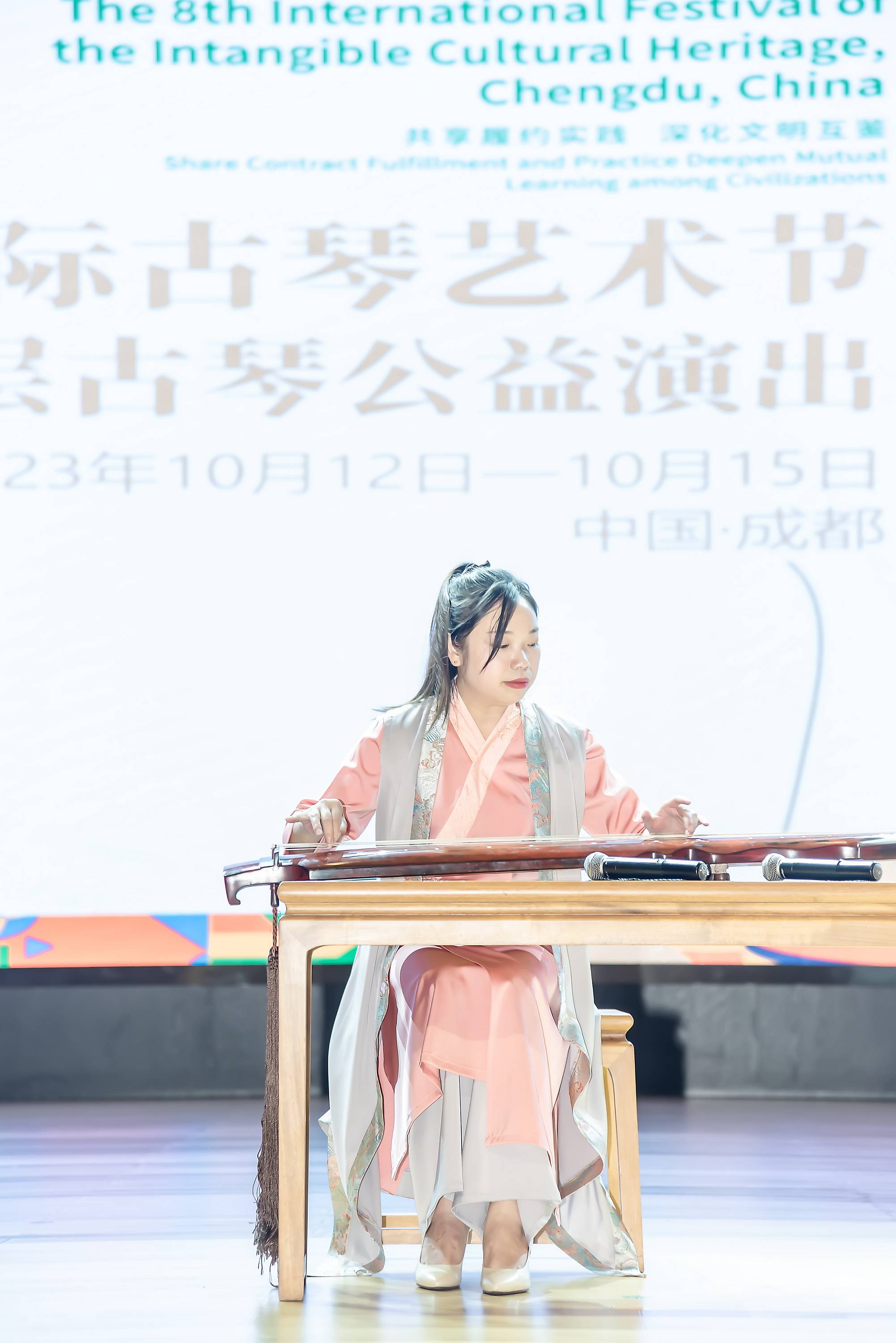 成都古琴比赛，传统魅力与现代文化的完美融合