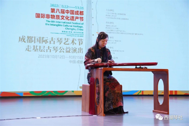 成都古琴比赛,传统魅力与现代文化的完美融合