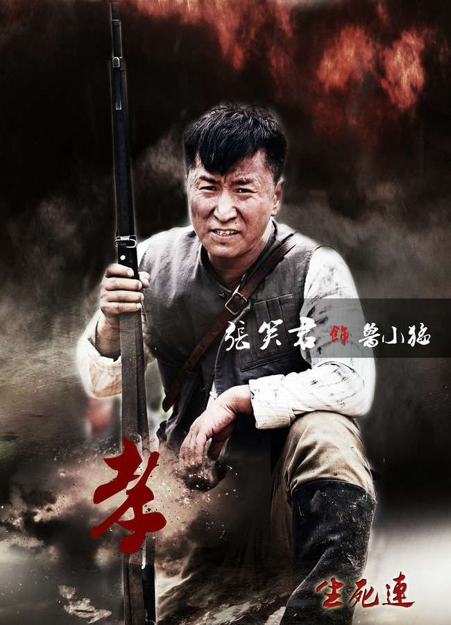 生死连演员表揭秘，探寻自然美景之旅，重拾内心宁静与平和