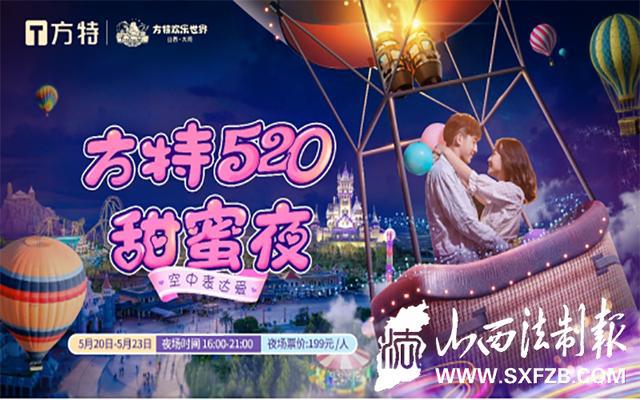 最新夜场活动主题,探索自然美景之旅,寻觅内心宁静与平和之夜