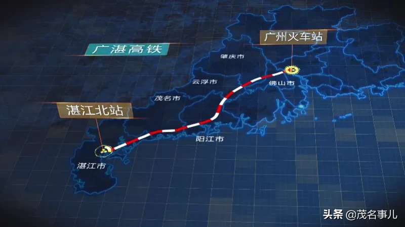 深圳至茂名高铁建设最新进展速递