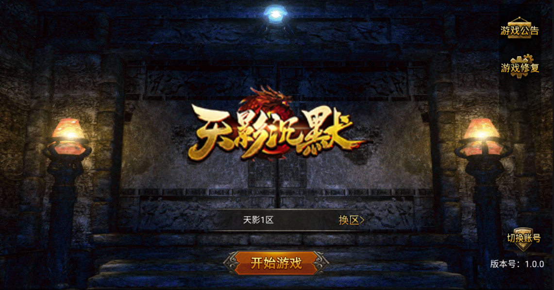 热血新传奇,学习、改变与自信的征程探索