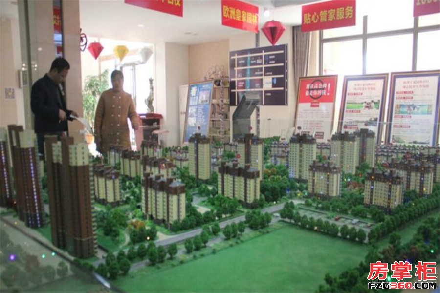 商河泰和名都最新动态,城市发展的璀璨明珠引领潮流