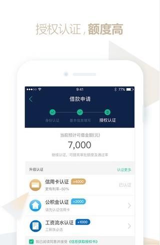 火云鸟app最新版,日常趣事与友情的温馨互动平台