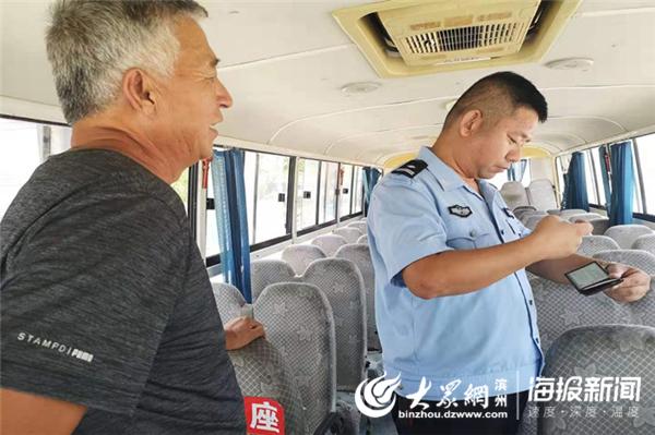 博兴司机招聘启事，共探自然美景，寻觅内心宁静之旅