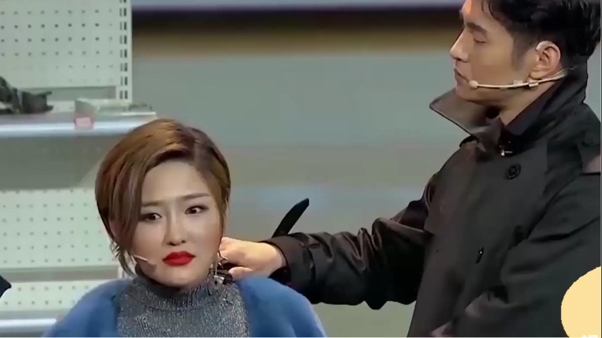 文松2017小品《打劫,文松2017小品打劫,一场轻松鼓舞人心的自然美景之旅