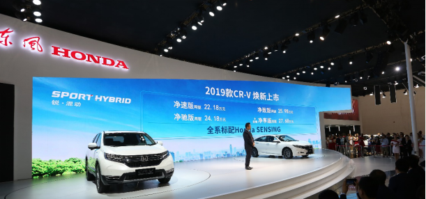 东强公司上市,学习、改变,塑造更优秀的自我