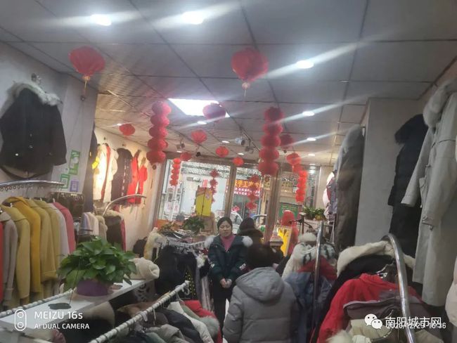 南阳最新女工招聘信息及观点论述