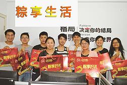 南阳最新女工招聘信息及观点论述