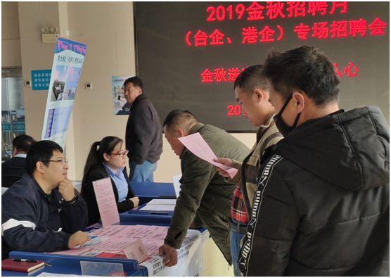 静海区招聘信息更新,小巷特色小店等你来探秘!