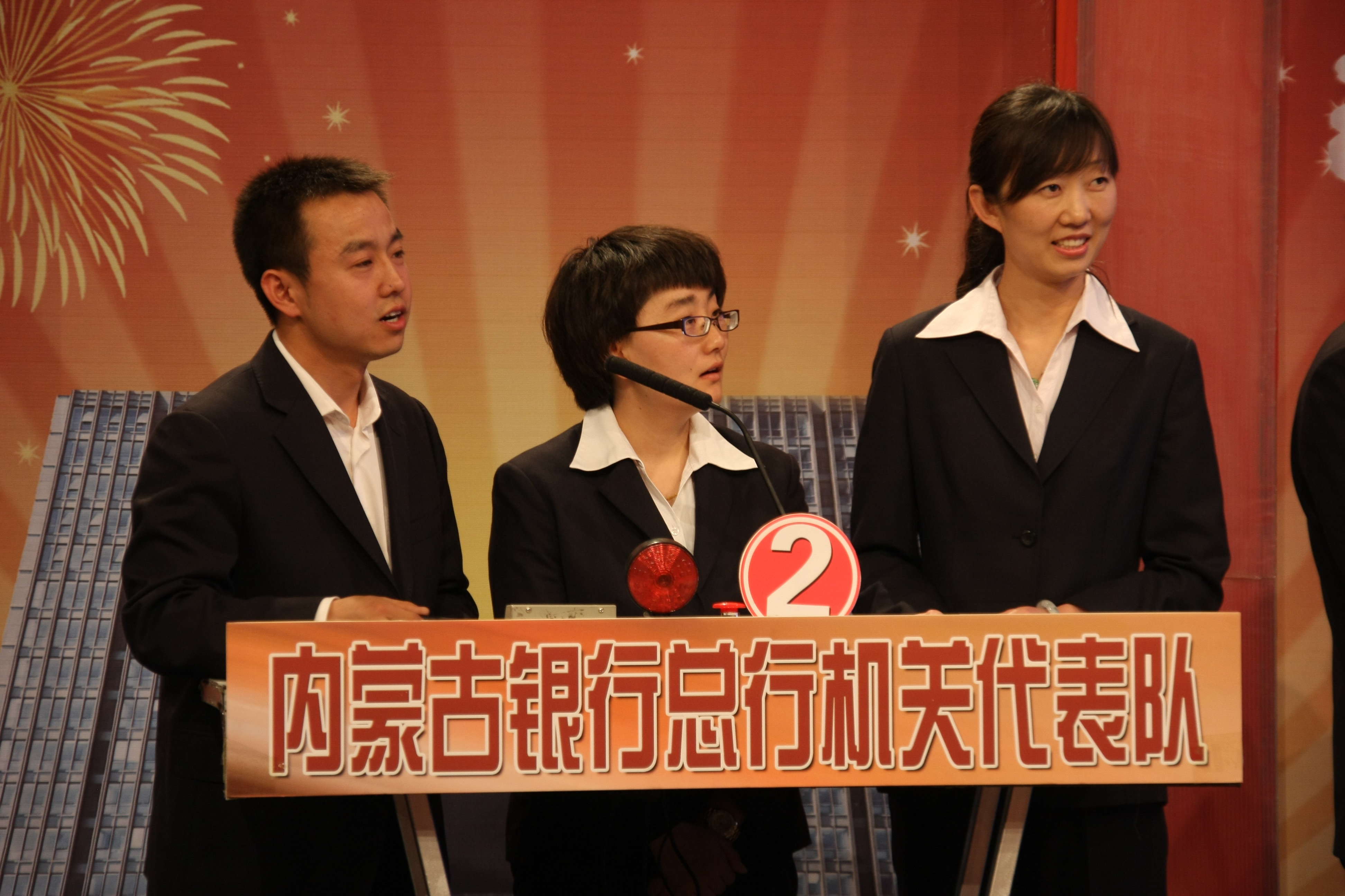 银行动态发布，深度解析其观点与影响